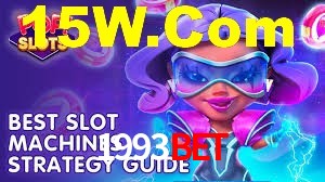 Basketball Betting 1993Bet
